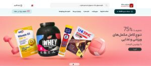 طراحی وب سایت فروشگاهی